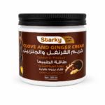ستاركي كريم القرنفل و الجنزبيل200مل