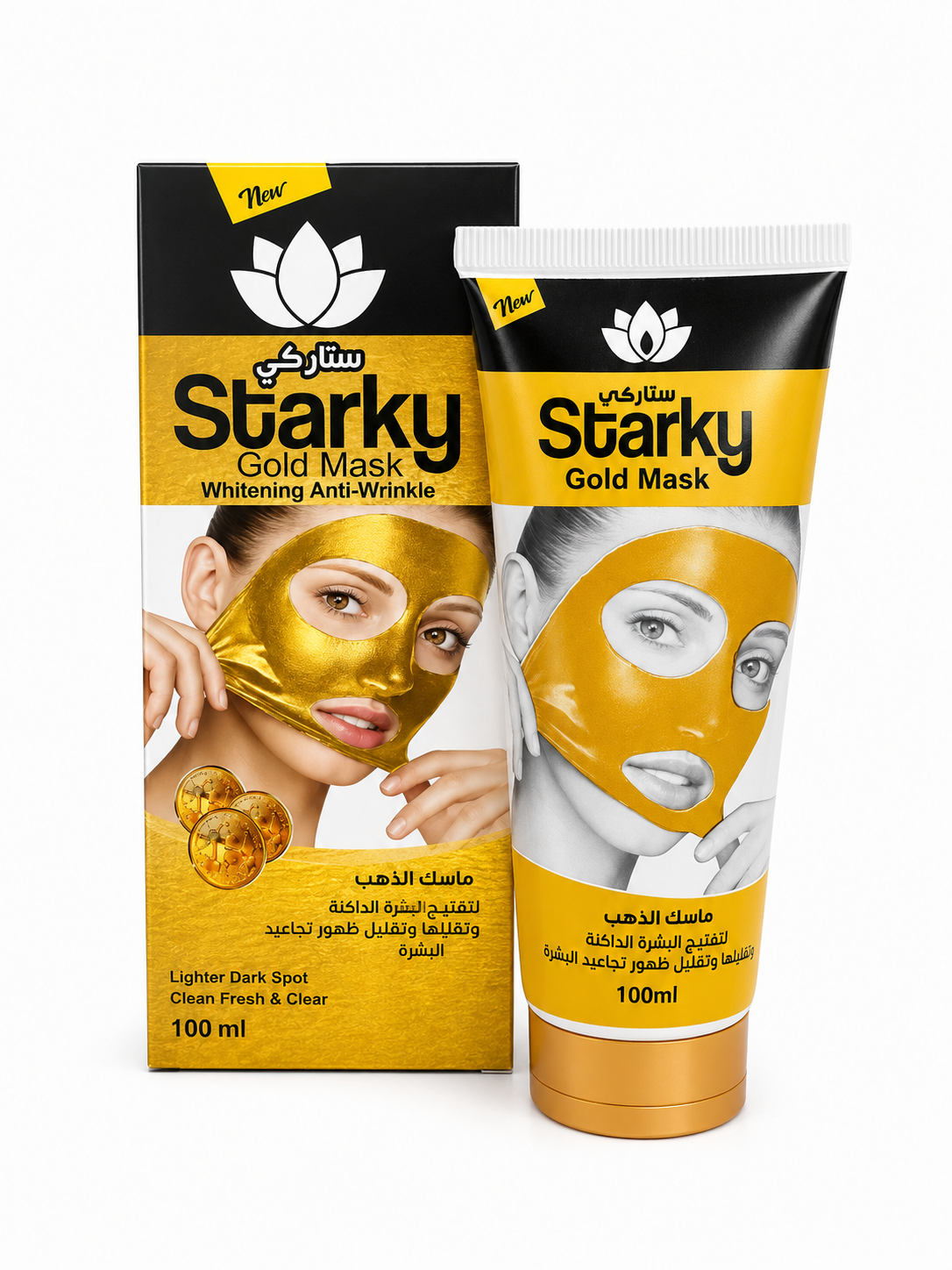 278052AD-E1FB-4B78-AC88-D01869C82056 ستاركي PEEL OFF MASK بالذهب 100 مل - الصورة 1