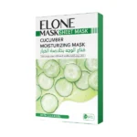 ايلون SHEET MASK بخلاصه الخيار