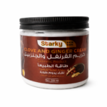 ستاركي كريم القرنفل و الجنزبيل200مل