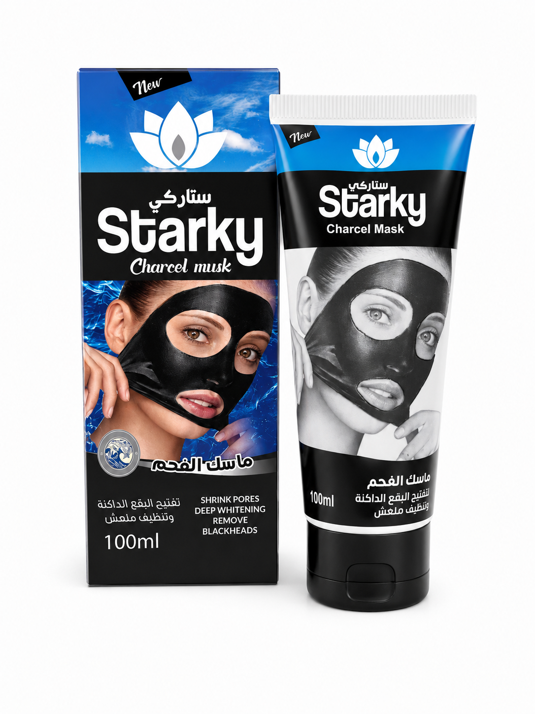 62F7AB57-2A1F-4F92-8679-8FACC4EA77E4 ستاركي PEEL OFF MASK بالفحم 100 مل - الصورة 1