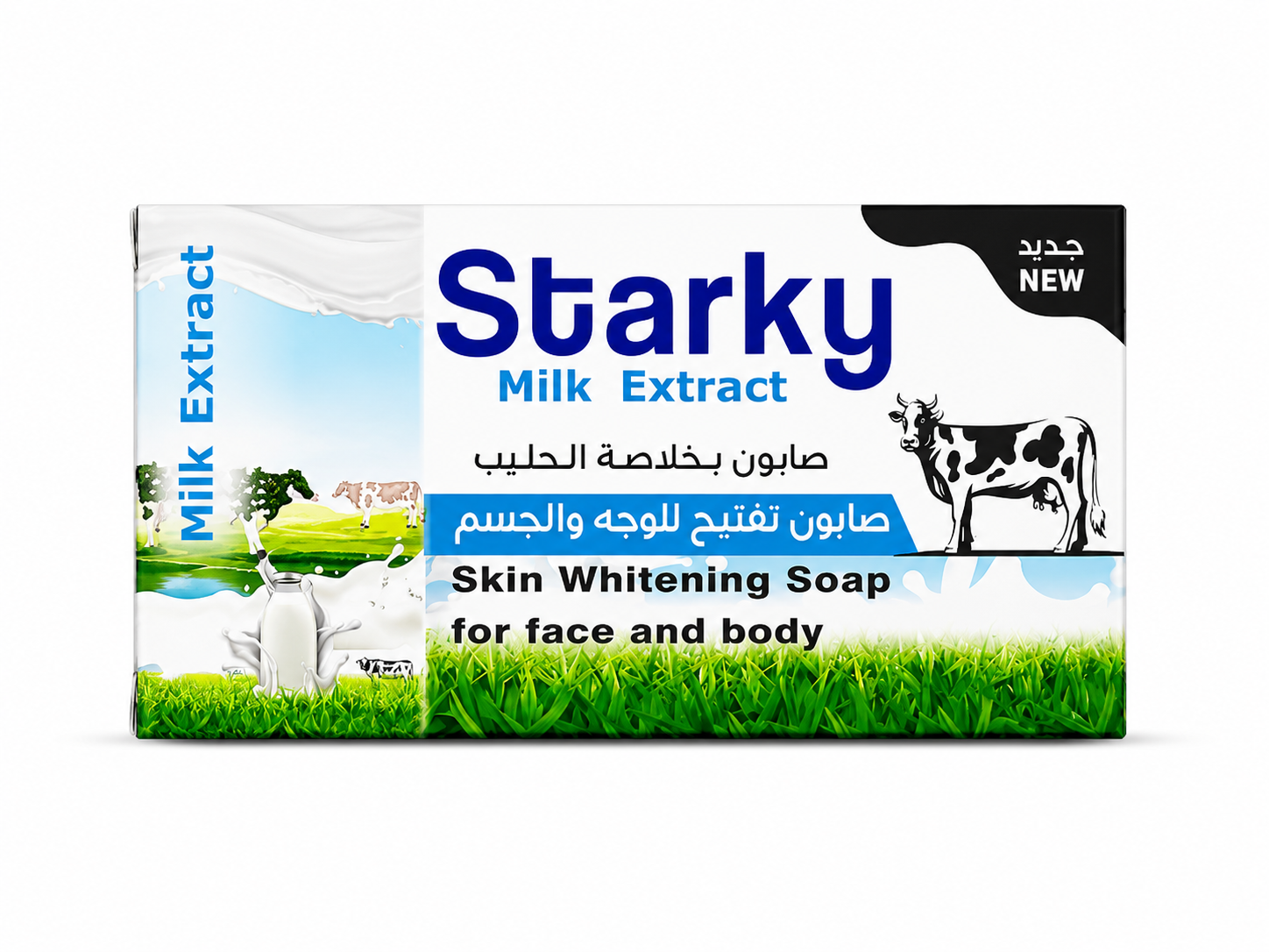 A76DE874-1527-42A0-9AFF-3FC079B3B9FA ستاركي صابونه صنفره البشره(حليب) ١٠٠ جرام - الصورة 1