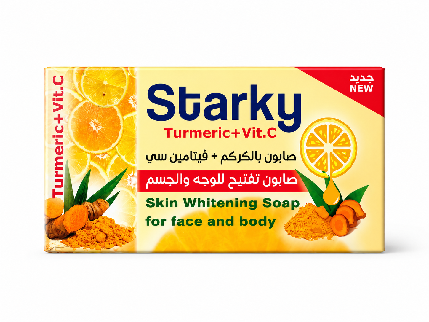 AADF1309-795D-4474-AC40-AF385BDB7A82 ستاركي صابونه صنفره البشره(كركم +فيتامين سي ) ١٠٠ جرام - الصورة 1