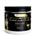 ستاركي كريم النيله الزرقة